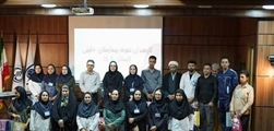برگزاری جشن تقدیر از برترین‌های فصل تابستان در مرکز آموزشی درمانی خلیلی